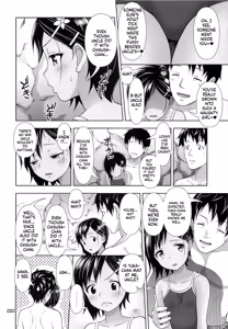 Page 20 of Meikko na Syoujo no Ehon 6 -Zenpen- - preview thumbnail