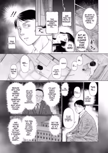 Page 20 of Shoujo shika Ninshin dekinai Sekai 〈dai 3-wa〉 - preview thumbnail