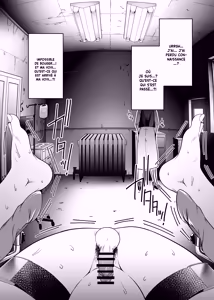 Page 115 of NTR復讐代行 1-19話 - preview thumbnail