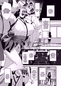Page 120 of NTR復讐代行 1-19話 - preview thumbnail