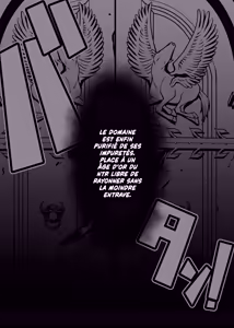 Page 126 of NTR復讐代行 1-19話 - preview thumbnail