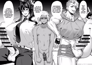 Page 3 of NTR復讐代行 1-19話 - preview thumbnail