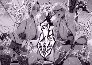 Page 91 of NTR復讐代行 1-19話 - preview thumbnail