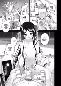 Page 8 of Hatsuhanaya no Doujo-tachi ~Tsubaki Hen~ - preview thumbnail