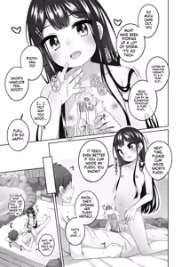 Page 10 of Kodomo Onsen - Saori-chan no Baai - - preview thumbnail