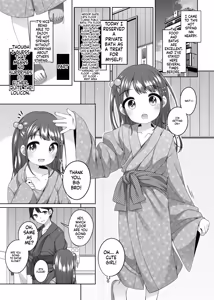 Page 4 of Kodomo Onsen ~Bangai-hen~ - Chisaki-chan no Baai- - preview thumbnail