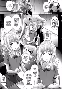 Page 3 of Mujaki no Darakuen 4-jikanme - preview thumbnail