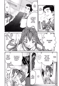 Page 11 of Virgin na Kankei R 2 Ch. 7-8 - preview thumbnail