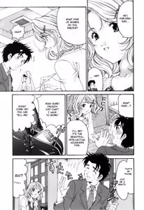 Page 47 of Virgin na Kankei R 2 Ch. 7-8 - preview thumbnail