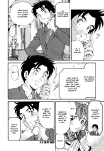 Page 48 of Virgin na Kankei R 2 Ch. 7-8 - preview thumbnail