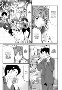 Page 49 of Virgin na Kankei R 2 Ch. 7-8 - preview thumbnail
