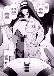 Page 116 of NTR復讐代行 1-19話 - preview thumbnail