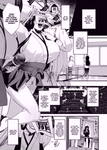 Page 120 of NTR復讐代行 1-19話 - preview thumbnail