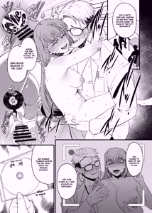 Page 96 of NTR復讐代行 1-19話 - preview thumbnail