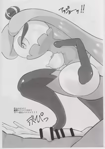 Page 4 of 踏んで!!女王様 - preview thumbnail