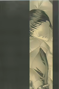Page 3 of Ame Nochi Hare - preview thumbnail