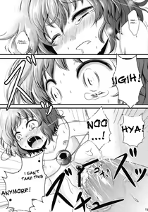 Page 15 of Kome Ijiri - preview thumbnail
