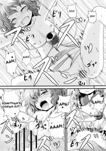 Page 16 of Kome Ijiri - preview thumbnail