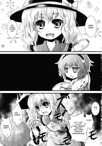 Page 3 of Kome Ijiri - preview thumbnail