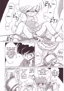 Page 46 of Eru Eru 14 - preview thumbnail