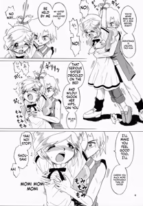 Page 61 of Eru Eru 16 - preview thumbnail