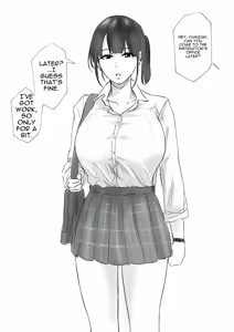 Page 2 of 弓崎ちゃん - preview thumbnail