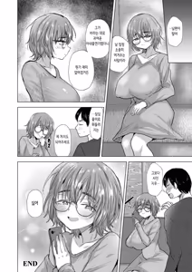 Page 180 of Koufuku Manman | 행복만만 - preview thumbnail