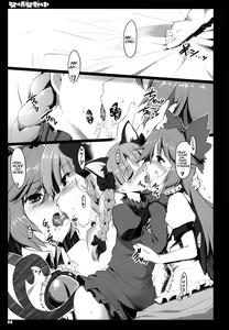 Page 4 of Hatsujou Hatsune Tsuchuu | In a Mating Fever - preview thumbnail