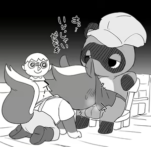 Page 1615 of manmosu_marimo#2 - preview thumbnail
