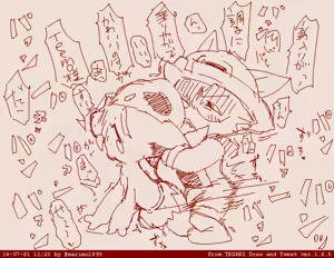 Page 232 of manmosu_marimo#2 - preview thumbnail