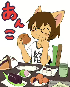 Page 944 of manmosu_marimo#2 - preview thumbnail