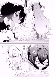 Page 2 of Futanari NoaYae - preview thumbnail