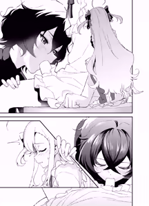 Page 6 of Futanari NoaYae - preview thumbnail