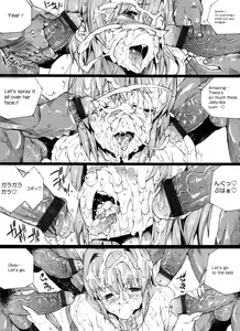 Page 47 of COMIC Tenma 2011-10 - preview thumbnail