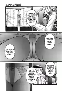 Page 3 of Ecchi na Happyoukai - a H recital - preview thumbnail