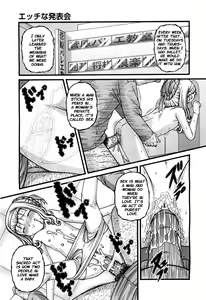Page 7 of Ecchi na Happyoukai - a H recital - preview thumbnail