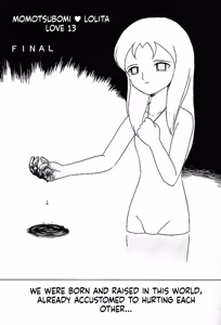 Page 3 of Lolikko LOVE 13 - preview thumbnail