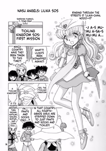 Page 27 of Lolikko Love 10 - preview thumbnail