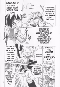 Page 33 of Lolikko LOVE 9 - preview thumbnail