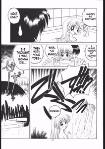 Page 27 of Lolikko LOVE 8 - preview thumbnail