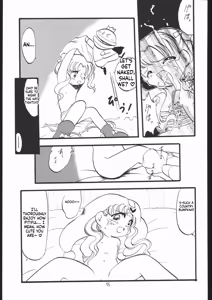 Page 75 of Lolikko LOVE 8 - preview thumbnail
