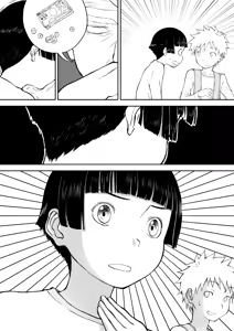 Page 107 of Mousou Meisaku Kuradashi Gekijou Sono 7 - preview thumbnail