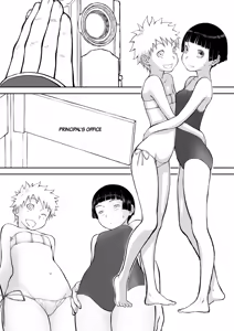 Page 108 of Mousou Meisaku Kuradashi Gekijou Sono 7 - preview thumbnail