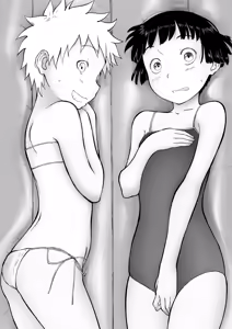 Page 110 of Mousou Meisaku Kuradashi Gekijou Sono 7 - preview thumbnail