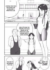 Page 16 of Mousou Meisaku Kuradashi Gekijou Sono 7 - preview thumbnail