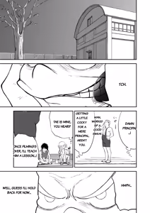 Page 25 of Mousou Meisaku Kuradashi Gekijou Sono 7 - preview thumbnail