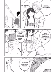 Page 32 of Mousou Meisaku Kuradashi Gekijou Sono 7 - preview thumbnail