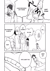 Page 52 of Mousou Meisaku Kuradashi Gekijou Sono 7 - preview thumbnail
