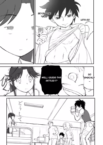 Page 57 of Mousou Meisaku Kuradashi Gekijou Sono 7 - preview thumbnail