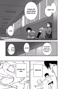 Page 67 of Mousou Meisaku Kuradashi Gekijou Sono 7 - preview thumbnail